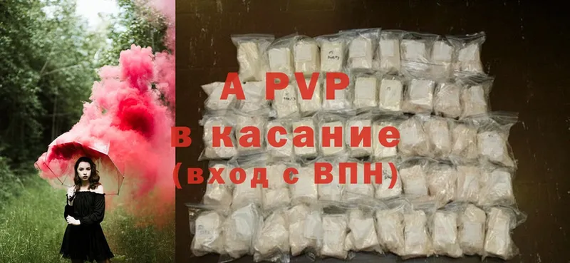 mega ссылка  Нововоронеж  A-PVP СК КРИС  наркошоп 