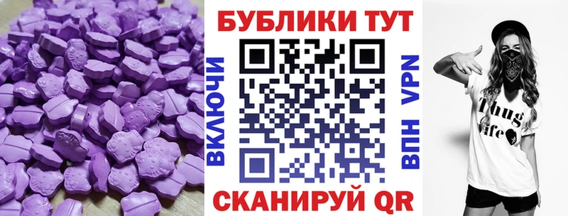 ОМГ ОМГ зеркало  Нововоронеж  ЭКСТАЗИ Дубай  как найти закладки 