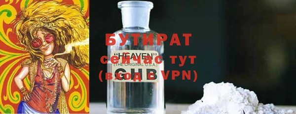 скорость Лиски