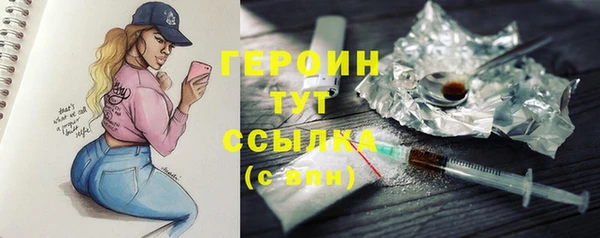 каннабис Магадан