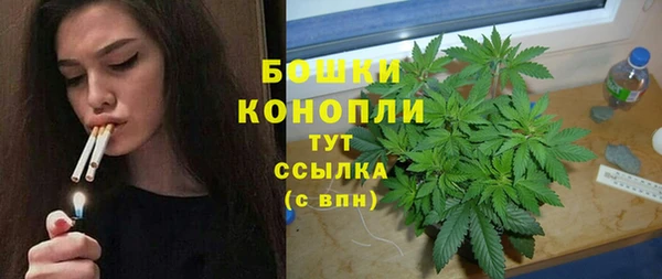 каннабис Магадан