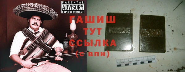 spice Магас