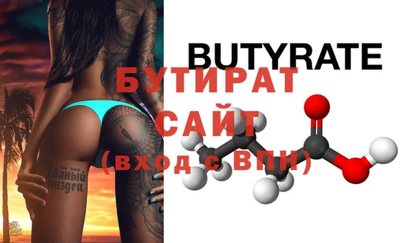 кокаин колумбия Липки