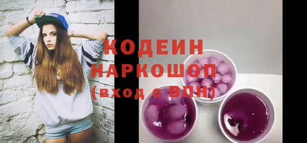 кокаин колумбия Липки