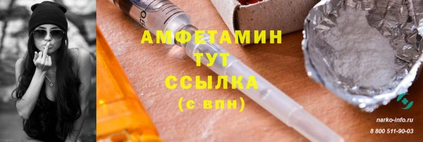 каннабис Магадан
