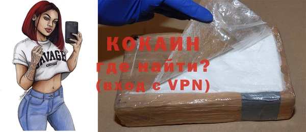 скорость Лиски