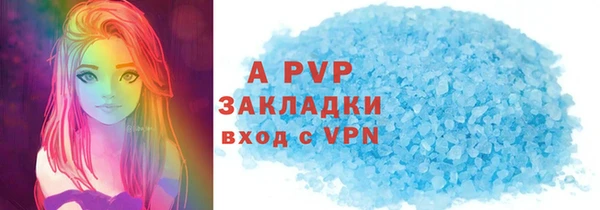 каннабис Магадан