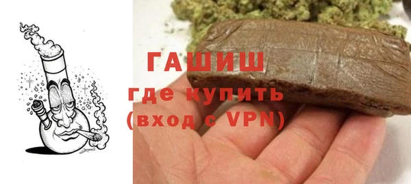 кокаин колумбия Липки
