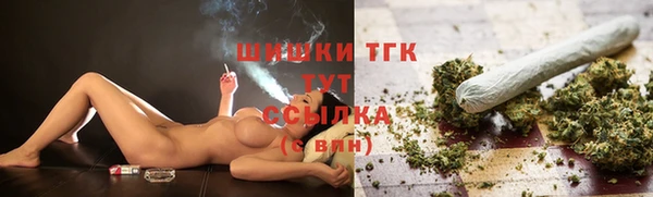 кокаин колумбия Липки