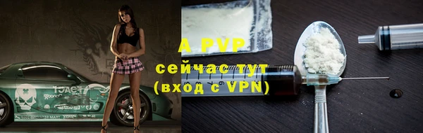 каннабис Магадан