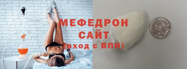 скорость Лиски