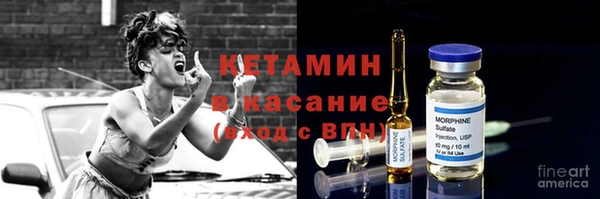 кокаин колумбия Липки