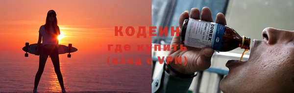 скорость Лиски