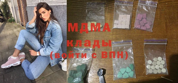 каннабис Магадан