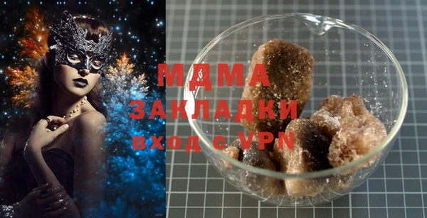 скорость Лиски