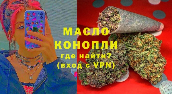 spice Магас