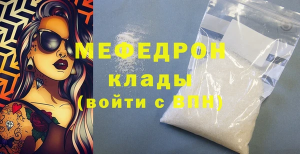 каннабис Магадан