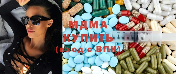 каннабис Магадан