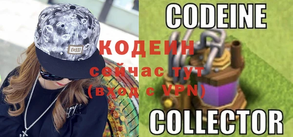 каннабис Магадан