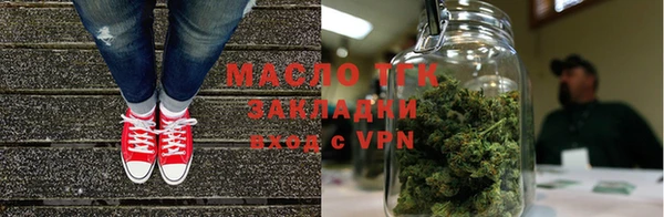 скорость Лиски
