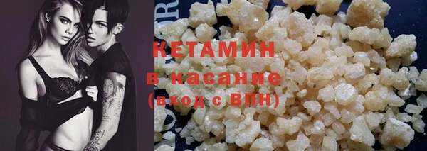 кокаин колумбия Липки