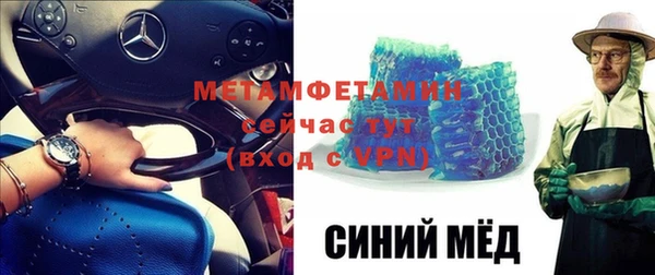 кокаин колумбия Липки