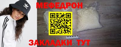 соль ск Камышлов