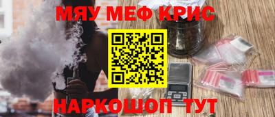 скорость mdpv Кандалакша
