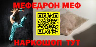 мдпв Канаш