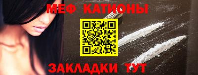 мдпв Канаш