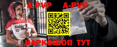 скорость mdpv Кандалакша