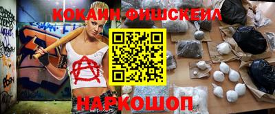 мдпв Канаш