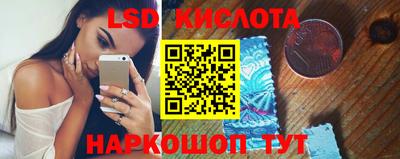 мдпв Канаш