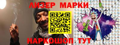 мдпв Канаш