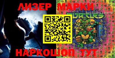 гидропоника Беслан