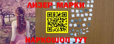 скорость mdpv Кандалакша