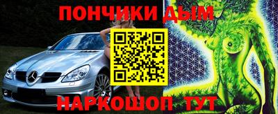 скорость mdpv Кандалакша