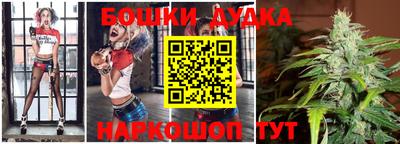 мефедрон Берёзовский