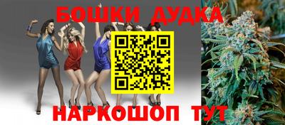 мефедрон Берёзовский