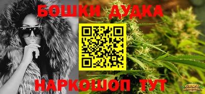 скорость mdpv Кандалакша