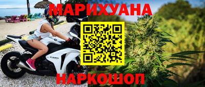 соль ск Камышлов