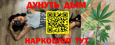 мдпв Канаш