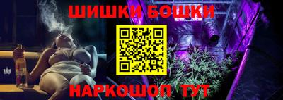 мдпв Канаш