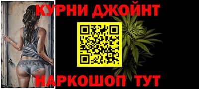 скорость mdpv Кандалакша