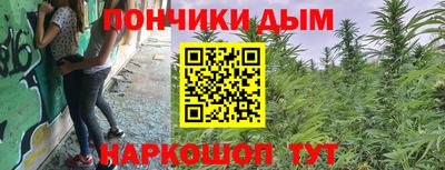 мдпв Канаш