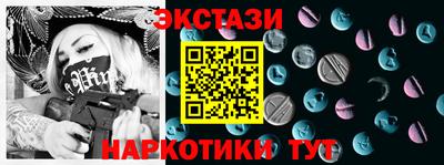 мдпв Канаш