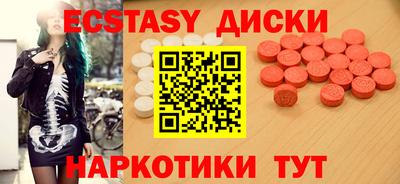 скорость mdpv Кандалакша