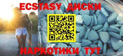 скорость mdpv Кандалакша