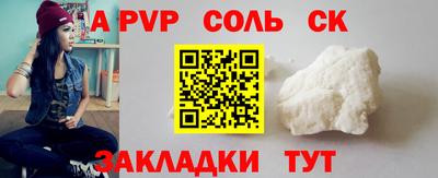 мдпв Канаш