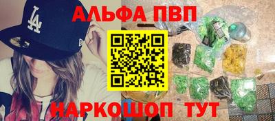 скорость mdpv Кандалакша
